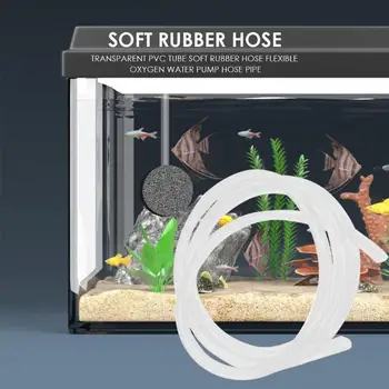 PVC Hose Aquarium Filter Oxygen Tube Transparent Flexible Hose Practical Soft Rubber Tube Garden Furnishing Essential Supplies
PVC Hose Aquarium Filter Oxygen Tube Transparent Flexible Hose Practical Soft Rubber Tube Garden Furnishing Essential Supplies