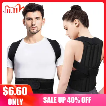 Posture Corrector Back Posture Brace Clavicle Support Stop Slouching and Hunching Adjustable Back Trainer Unisex
Posture Corrector Back Posture Brace Clavicle Support Stop Slouching and Hunching Adjustable Back Trainer Unisex