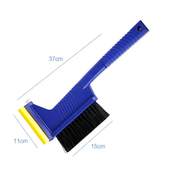 26*19*7CM Multifunction Winter Car Vehicle Hammer Snow Ice Scraper Shovel Removal Brush 2020 New 
26*19*7CM Multifunction Winter Car Vehicle Hammer Snow Ice Scraper Shovel Removal Brush 2020 New