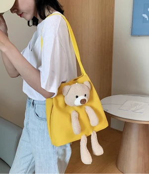 2020 New Cute Bear Canvas Shoulder Bag for Women Girl Cartoon Female Handbags Cloth Shopping Bags Ladies Tote Beach Shopper Bag
2020 New Cute Bear Canvas Shoulder Bag for Women Girl Cartoon Female Handbags Cloth Shopping Bags Ladies Tote Beach Shopper Bag