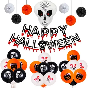 Halloween Balloon Set Holiday Celebration Party Supplies Decoration Skull Man Skull Head Halloween Balloon
Halloween Balloon Set Holiday Celebration Party Supplies Decoration Skull Man Skull Head Halloween Balloon