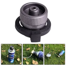 Glamping Butane Nozzle Convert Nozzle To Screw Type Gas Canister Butane Adapter 41X38X30mm Outdoor Camping Conversion Adapter
Glamping Butane Nozzle Convert Nozzle To Screw Type Gas Canister Butane Adapter 41X38X30mm Outdoor Camping Conversion Adapter