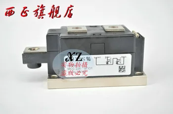 Power SCR modules spot MCC225-14io1--XZQJD
Power SCR modules spot MCC225-14io1--XZQJD