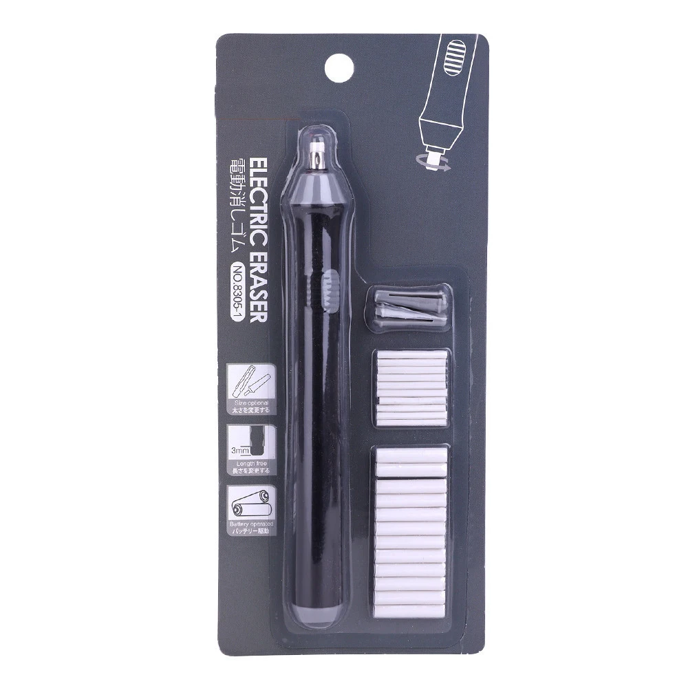 Hot Sale Electric Eraser With Refill Cute Electronic Pencil Rubber For Kids Painting Drawing Stationery Office School Supplies
Hot Sale Electric Eraser With Refill Cute Electronic Pencil Rubber For Kids Painting Drawing Stationery Office School Supplies