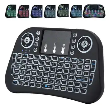 i10 Mini Portable Wireless Keyboard 2.4G Colorful Lighting with Touchpad Backlight pubg trigger Wireless Keyboard
i10 Mini Portable Wireless Keyboard 2.4G Colorful Lighting with Touchpad Backlight pubg trigger Wireless Keyboard
