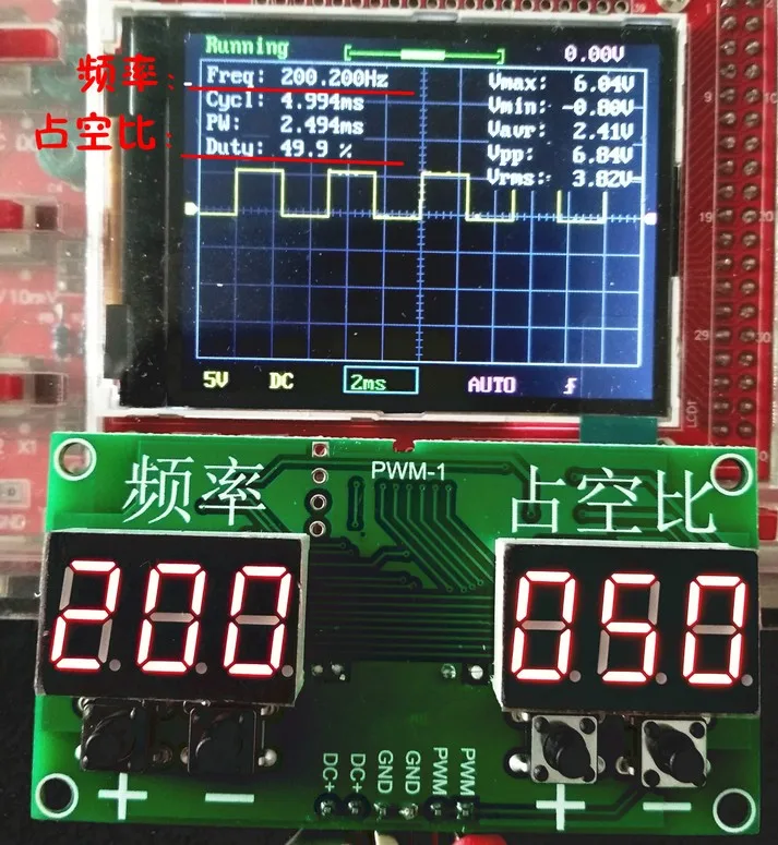 Square Wave Rectangular Wave PWM Signal Generator DC Motor Drive Frequency Duty Cycle Adjustable Module
Square Wave Rectangular Wave PWM Signal Generator DC Motor Drive Frequency Duty Cycle Adjustable Module