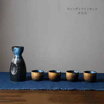 Japanese ceramic sake white wine bottle pot cup small wine set separator household Korean wineware 
Japanese ceramic sake white wine bottle pot cup small wine set separator household Korean wineware