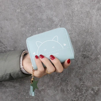 2020 Fashion Cute Cat Face Women Wallet for Credit Cards Small Leather Short Womens Wallets and Purses Carteira Feminina
2020 Fashion Cute Cat Face Women Wallet for Credit Cards Small Leather Short Womens Wallets and Purses Carteira Feminina