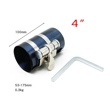 Adjustable Piston Ring Compressor 53-175mm Expander Installer Workshop