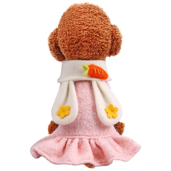 Pet Dog Cat Autumn and Winter New Carrot Powder Rabbit Skirt Cute Big Ears Teddy Bear Dog Clothes Dog Christmas
Pet Dog Cat Autumn and Winter New Carrot Powder Rabbit Skirt Cute Big Ears Teddy Bear Dog Clothes Dog Christmas