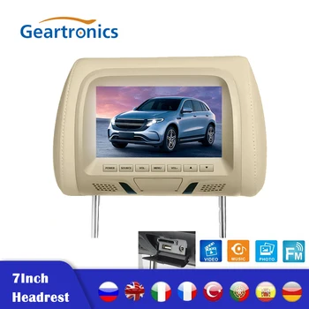 7inch 800*480 HD USB Car Headrest Monitor Automotivo LCD Display Digital Screen AV Input Radio Car Pillow Multimedia Player