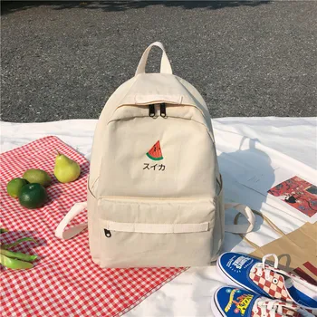 MIWIND Women Backpack NYLON Leather Backpacks Softback Bags Brand Name Bag Casual Backpacks Girls Backpack LSJ060
MIWIND Women Backpack NYLON Leather Backpacks Softback Bags Brand Name Bag Casual Backpacks Girls Backpack LSJ060