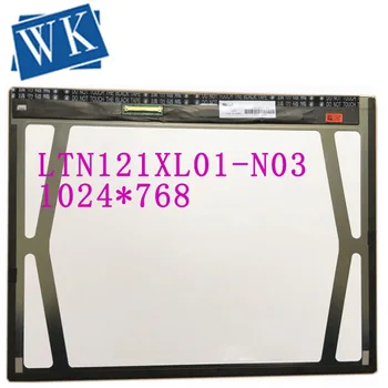 Free Shipping LTN121XL01-N03 LTN121XL01 N03 12.1 inch Laptop Lcd Screen 1024*768
Free Shipping LTN121XL01-N03 LTN121XL01 N03 12.1 inch Laptop Lcd Screen 1024*768