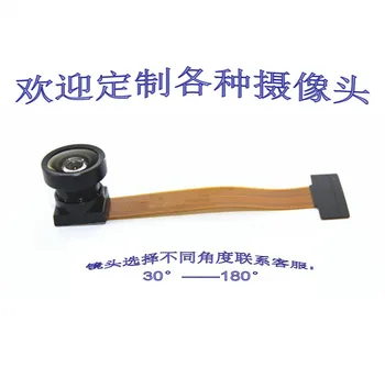 2 Million Pixel Camera Wide Angle 120 Degree 160 Degree Advertising Machine Tablet CSI Interface OV2640 Module
2 Million Pixel Camera Wide Angle 120 Degree 160 Degree Advertising Machine Tablet CSI Interface OV2640 Module