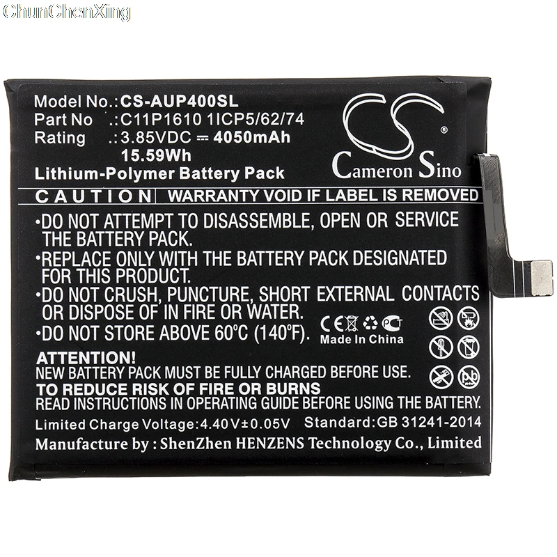 Аккумулятор Cameron Sino 4050 мАч C11P1610 1ICP5/62/74 для Asus ZB500TL ZenFone Pegasus 4A|Аккумуляторы