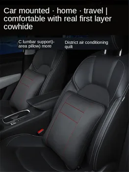 E-FOUR Car Travel Blanket Pillow And Waist Support Set Covers Your Entire Body - Moldable 4 in 1 Travel Blanket Pillow Leather
E-FOUR Car Travel Blanket Pillow And Waist Support Set Covers Your Entire Body - Moldable 4 in 1 Travel Blanket Pillow Leather