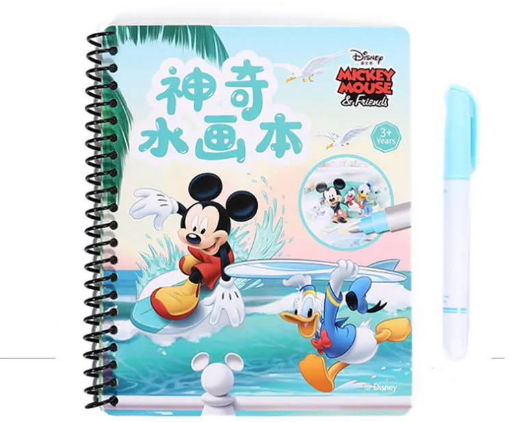 Generic Disney Girls Frozen Magic Water Book Drawing Toys Boys Cars