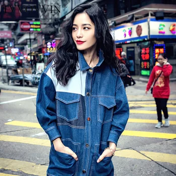 Korea can ship Personality large size Loose denim long Coat for Woman 2020 spring Design Hit Color patchwork Windbreaker YJ044
Korea can ship Personality large size Loose denim long Coat for Woman 2020 spring Design Hit Color patchwork Windbreaker YJ044