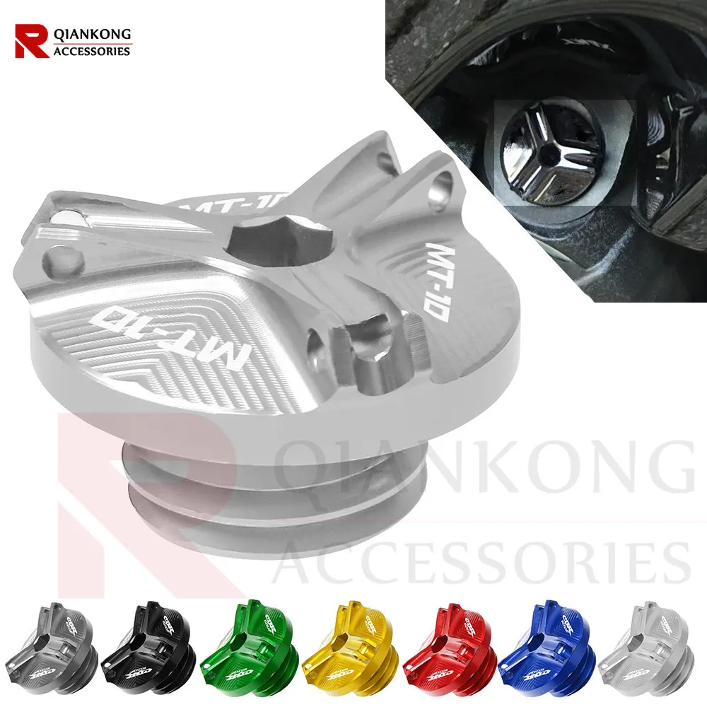 M20*2.5 Motorcycle Accessories Engine Oil Drain Plug Sump Nut Cup Cover FOR YAMAHA MT-10 Moto Engine Oil Cap Bolt Screw cover
M20*2.5 Motorcycle Accessories Engine Oil Drain Plug Sump Nut Cup Cover FOR YAMAHA MT-10 Moto Engine Oil Cap Bolt Screw cover