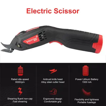 Cordless Electric Scissors 4 Volt Fabric Scissors Electric Cutter USB Charging for Fabric Paper Cardboard Scrapbooking
Cordless Electric Scissors 4 Volt Fabric Scissors Electric Cutter USB Charging for Fabric Paper Cardboard Scrapbooking