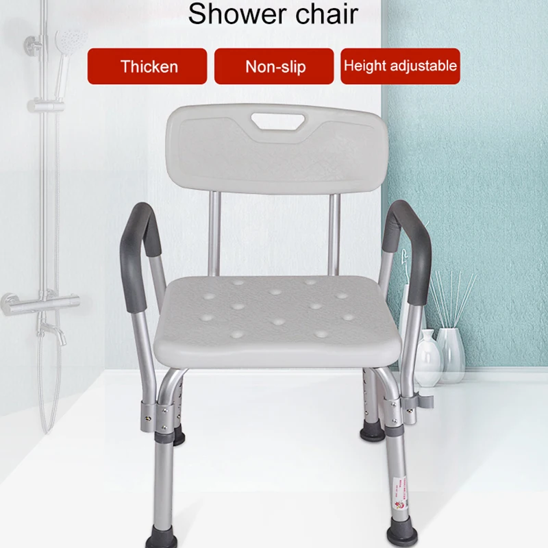 Bathroom Elderly Pregnant Women Shower Special Waterproof Non-Slip Care Safety Chair Multi-Function Stainless Steel Bath Folding
Bathroom Elderly Pregnant Women Shower Special Waterproof Non-Slip Care Safety Chair Multi-Function Stainless Steel Bath Folding