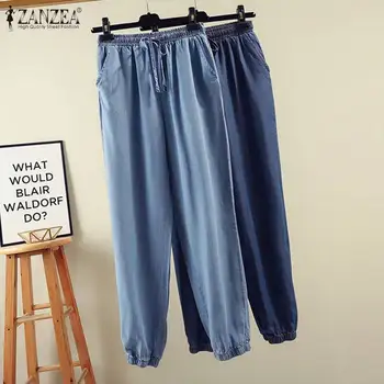 2020 ZANZEA Autumn Solid Palazzo Women's Denim Blue Pants Female Elastic Waist Long Pantalon Female Casual Harem Pant Plus Size
2020 ZANZEA Autumn Solid Palazzo Women's Denim Blue Pants Female Elastic Waist Long Pantalon Female Casual Harem Pant Plus Size