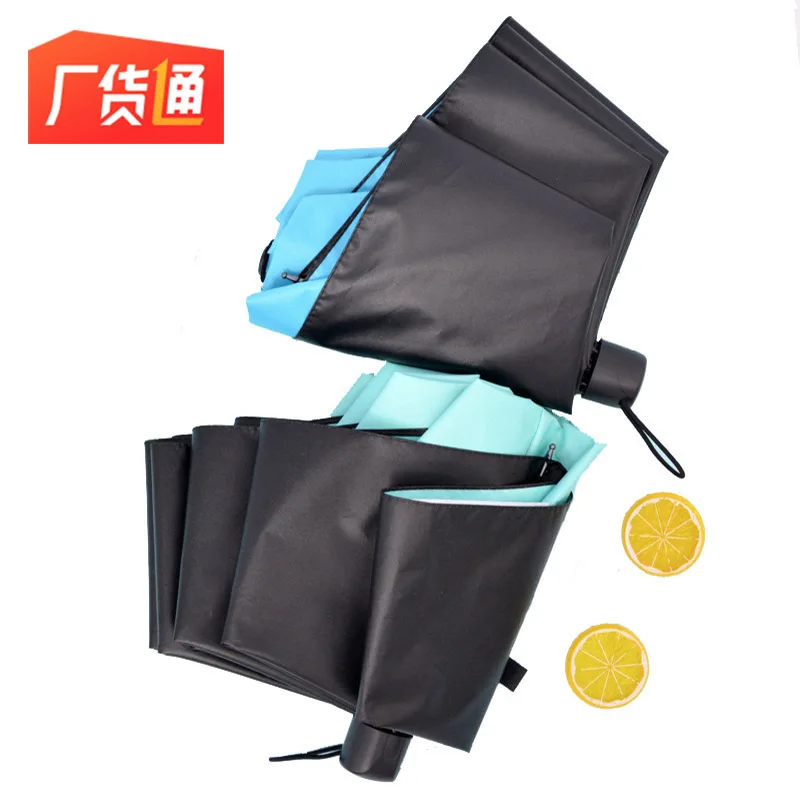 Solid Color Vinyl Umbrella Rain Or Shine Dual Purpose Parasol Ultra-Light UV-Protection Sun-resistant Parasol 8 Bone Manual-
Solid Color Vinyl Umbrella Rain Or Shine Dual Purpose Parasol Ultra-Light UV-Protection Sun-resistant Parasol 8 Bone Manual-