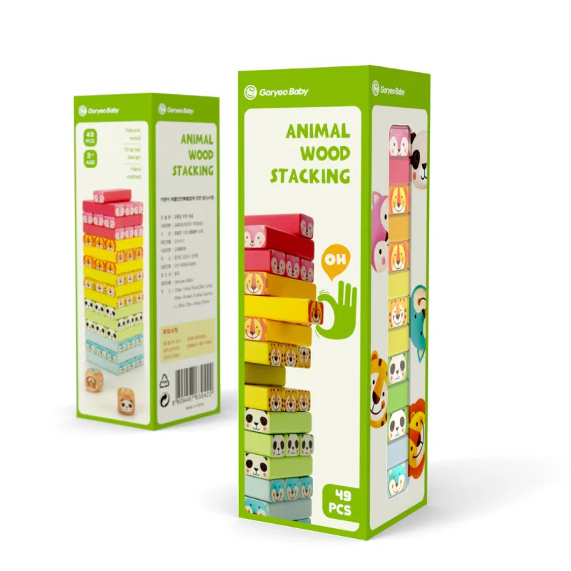 Large Size Children Educational Force Bricks Pro Pumping Building Blocks Adult Stack-up Parent And Child Stacker Game Board Game
Large Size Children Educational Force Bricks Pro Pumping Building Blocks Adult Stack-up Parent And Child Stacker Game Board Game