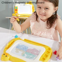 Children's Magnetic Drawing Board Erasable Cute Baby Color Magnetic Board Tablet Toddler Doodle Board 1-3-5 Years Old
Children's Magnetic Drawing Board Erasable Cute Baby Color Magnetic Board Tablet Toddler Doodle Board 1-3-5 Years Old
