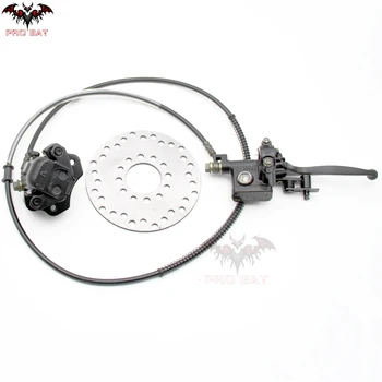 ATV HYDRAULIC BRAKE ASSEMBLY MASTER CYLINDER CALIPER + DISC ROTOR for 50cc 70 110 125 150 200CC Go Kart Quad Bike Buggy PRO BAT
ATV HYDRAULIC BRAKE ASSEMBLY MASTER CYLINDER CALIPER + DISC ROTOR for 50cc 70 110 125 150 200CC Go Kart Quad Bike Buggy PRO BAT
