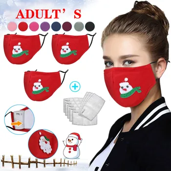 Adult's Adjustable Cotton Masks Christmas Adult's Washable Snowman Printing Mouth Masks Mascarilla 3 capas Soft Protective Masks 
Adult's Adjustable Cotton Masks Christmas Adult's Washable Snowman Printing Mouth Masks Mascarilla 3 capas Soft Protective Masks
