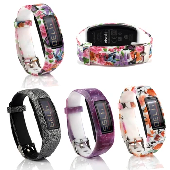 Compatible with Garmin Vivofit 1/ Vivofit2, Soft Silicone Colorful Replacement Watch bracelet Wristband for Garmin vivofit2
Compatible with Garmin Vivofit 1/ Vivofit2, Soft Silicone Colorful Replacement Watch bracelet Wristband for Garmin vivofit2