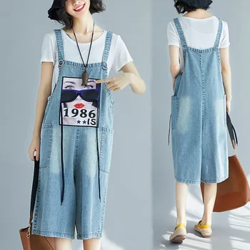 Summer Women Denim Romper Jumpsuit Casual Jean Overalls Loose One Piece Romper For Women
Summer Women Denim Romper Jumpsuit Casual Jean Overalls Loose One Piece Romper For Women