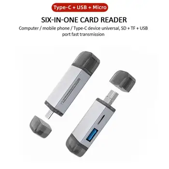 Professional Multifunction 6 In 1 USB 3.1 Type C / USB / Micro USB / SD TF Memory Card Reader OTG Hub Adapter Computer Cables
Professional Multifunction 6 In 1 USB 3.1 Type C / USB / Micro USB / SD TF Memory Card Reader OTG Hub Adapter Computer Cables