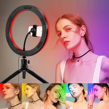 Gosear Dimmable 26 Colors Modes LED Selfie Ring Light with Desktop Tripod Phone Holder for Makeup Live Streaming YouTube Vlogs
Gosear Dimmable 26 Colors Modes LED Selfie Ring Light with Desktop Tripod Phone Holder for Makeup Live Streaming YouTube Vlogs