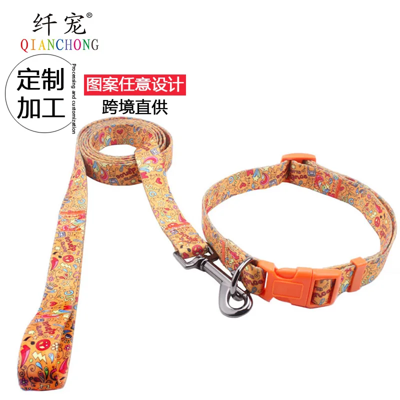 Pet Supplies Dog Polyester Tow Rope Two-Piece Set Source Pattern Transfer Pet Rope
Pet Supplies Dog Polyester Tow Rope Two-Piece Set Source Pattern Transfer Pet Rope