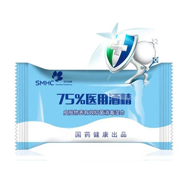 10Pcs/pack 75% Alcohol Wet Wipe Jewelry Mobile Phone Clean Wipe Disposable Disinfection Prep Swap Pad Antiseptic Skin Cleaning 
10Pcs/pack 75% Alcohol Wet Wipe Jewelry Mobile Phone Clean Wipe Disposable Disinfection Prep Swap Pad Antiseptic Skin Cleaning