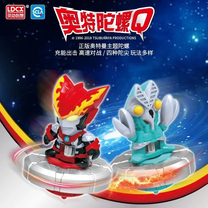 Genuine Smart Ultraman New Style Spinner Boy Toy Tiga Uub Grace Q Ultraman Monster Spinner
Genuine Smart Ultraman New Style Spinner Boy Toy Tiga Uub Grace Q Ultraman Monster Spinner