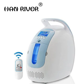 high quality Oxygenerator home oxygen claus oxygen machine portable oxygen generator kjr11f oxygenating pregnant women hot sales
high quality Oxygenerator home oxygen claus oxygen machine portable oxygen generator kjr11f oxygenating pregnant women hot sales