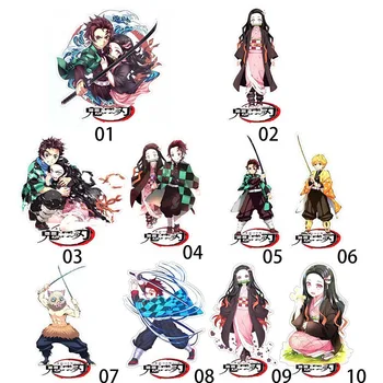Demon Slayer Kimetsu no Yaiba Tanjirou Nezuko Zenitsu Inosuke Acrylic Stand Figure Model Plate Holder
Demon Slayer Kimetsu no Yaiba Tanjirou Nezuko Zenitsu Inosuke Acrylic Stand Figure Model Plate Holder