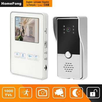 HomeFong 4 inch Video Door Intercom for Home Security System Kit with Indoor Monitor Outdoor Video Doorbell Camera Support CCTV
HomeFong 4 inch Video Door Intercom for Home Security System Kit with Indoor Monitor Outdoor Video Doorbell Camera Support CCTV
