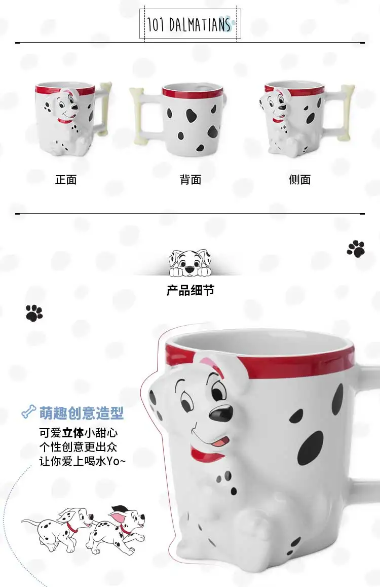 详情-2