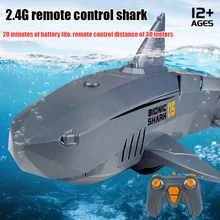Remote Control Shark Toy Remote Control Animals Robots Model Electric Sharks Bath Tub Pool Electric Toys For Kids Boys Ship Fish
Remote Control Shark Toy Remote Control Animals Robots Model Electric Sharks Bath Tub Pool Electric Toys For Kids Boys Ship Fish