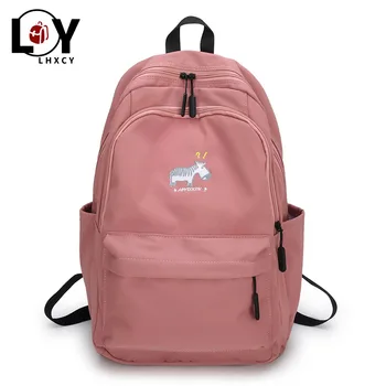 Solid Color Double Zipper Korean Version Nylon Backpacks For School Teen High Capacity Designer Bag High Quality Travel Backpack
Solid Color Double Zipper Korean Version Nylon Backpacks For School Teen High Capacity Designer Bag High Quality Travel Backpack
