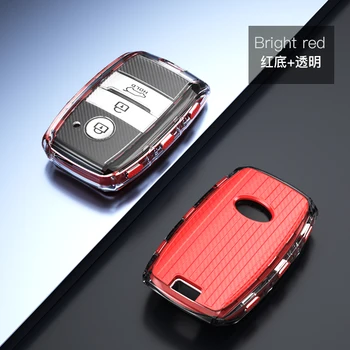 TPU Car Remote Key Case Cover For Kia Rio Sportage 3 4 QL Cerato Optima K2 K3 K5 Ceed Sorento Soul Forte Picanto Accessories
TPU Car Remote Key Case Cover For Kia Rio Sportage 3 4 QL Cerato Optima K2 K3 K5 Ceed Sorento Soul Forte Picanto Accessories