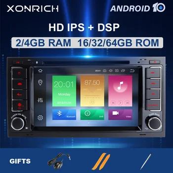 IPS DSP 4GB 64GB 2 Din Android 10 Car DVD Player For VW/Volkswagen/Touareg/Transporter T5 2004-2011 Multimedia GPS Radio 8 Core
IPS DSP 4GB 64GB 2 Din Android 10 Car DVD Player For VW/Volkswagen/Touareg/Transporter T5 2004-2011 Multimedia GPS Radio 8 Core
