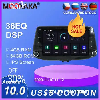 Android 10.0 4+64GB DVD player Radio GPS Navigation For Hyundai I30 2017 2018 Multimedia Player radio video stereo headunit dsp
Android 10.0 4+64GB DVD player Radio GPS Navigation For Hyundai I30 2017 2018 Multimedia Player radio video stereo headunit dsp