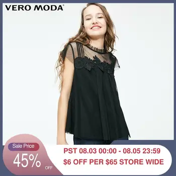 Vero Moda Women's Women's Gauzy Lace Embroidery Sleeveless Tops Blouse | 319241509
Vero Moda Women's Women's Gauzy Lace Embroidery Sleeveless Tops Blouse | 319241509