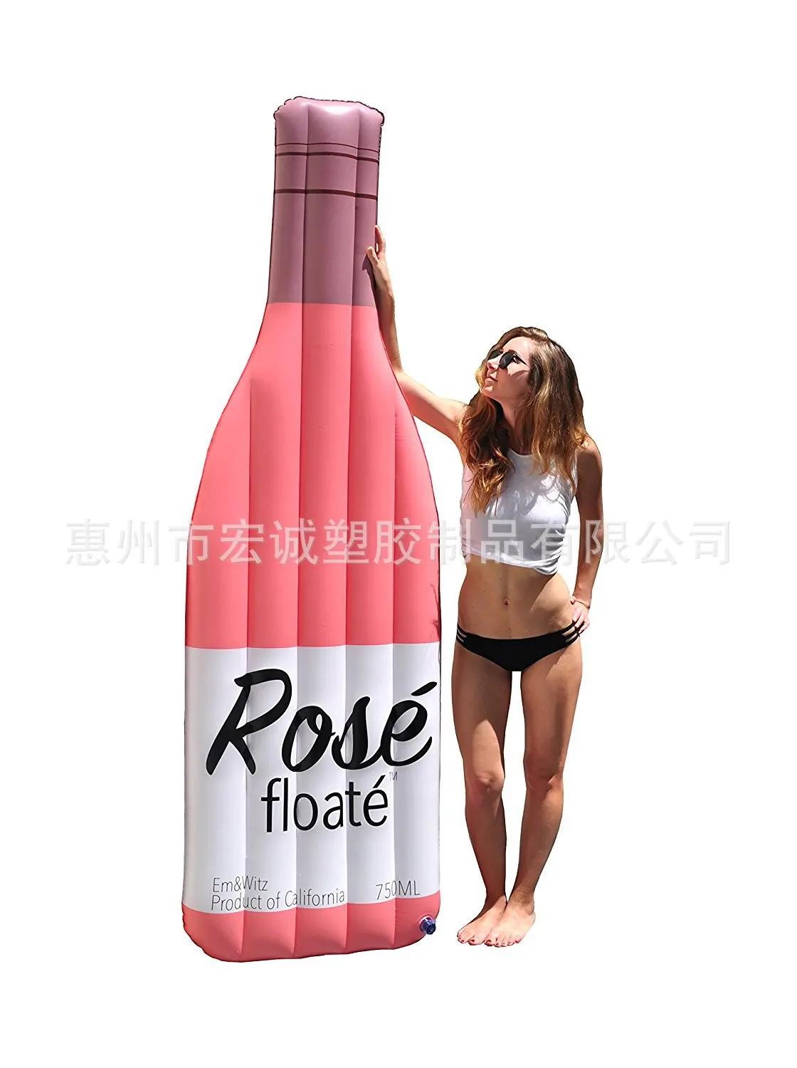 Manufacturers Customizable Inflatable Wine Bottle Floating Row Adult Inflatable Wine Floating Row Water Floating Bed Recliner
Manufacturers Customizable Inflatable Wine Bottle Floating Row Adult Inflatable Wine Floating Row Water Floating Bed Recliner
