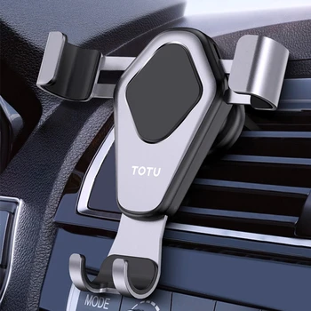 TOTU Phone Holder Car Phone Holder Car Gravity Air Outlet Mobile Phone Mount Holder For Mobile Phone
TOTU Phone Holder Car Phone Holder Car Gravity Air Outlet Mobile Phone Mount Holder For Mobile Phone